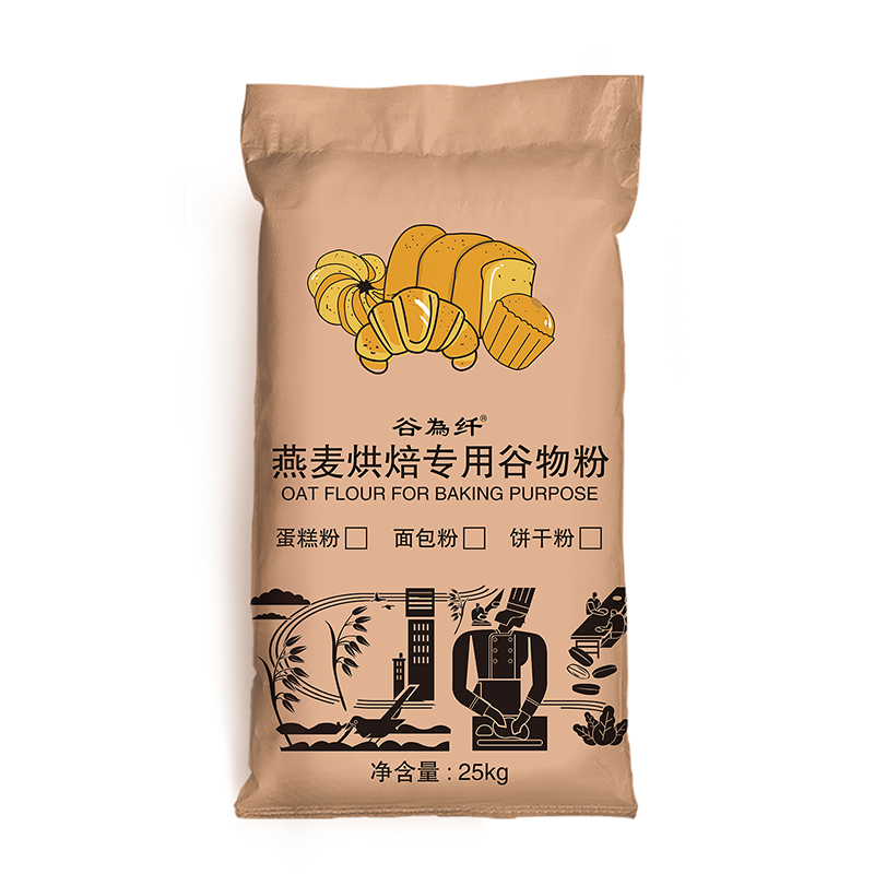 开运体育app官网下载中国有限公司烘焙专用谷物粉